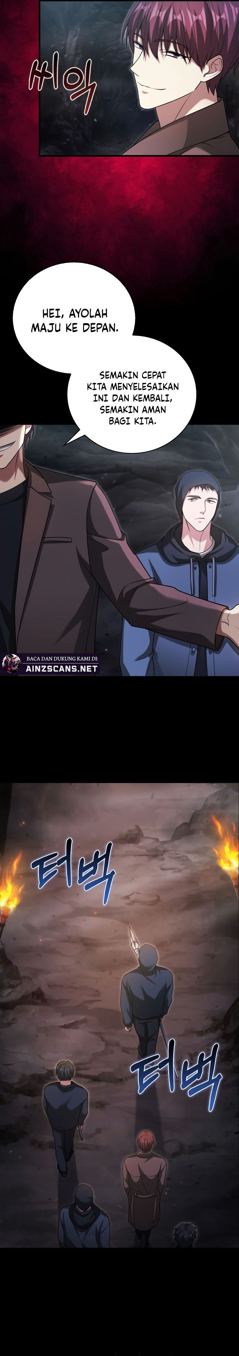 Max Talent Player Chapter 17 Gambar 18