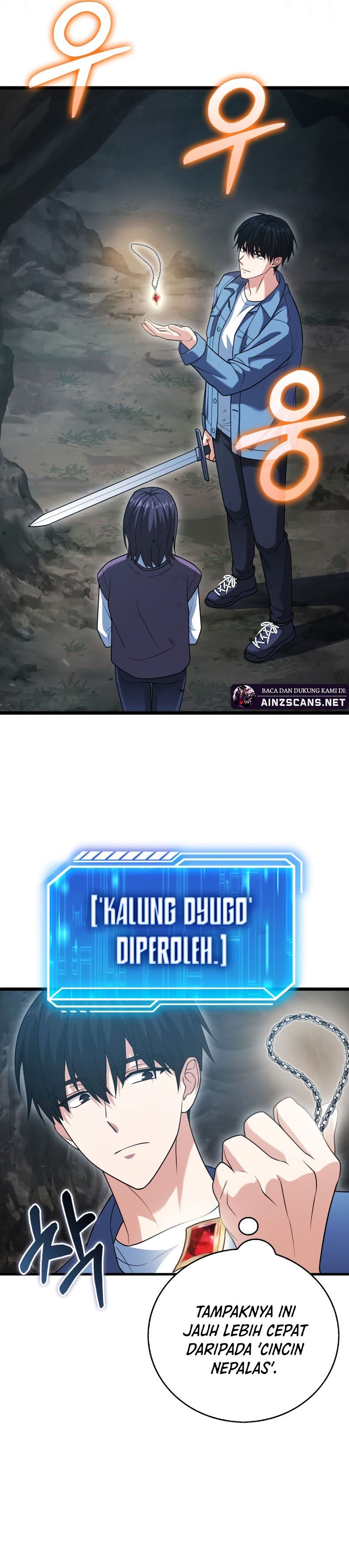 Max Talent Player Chapter 17 Gambar 22