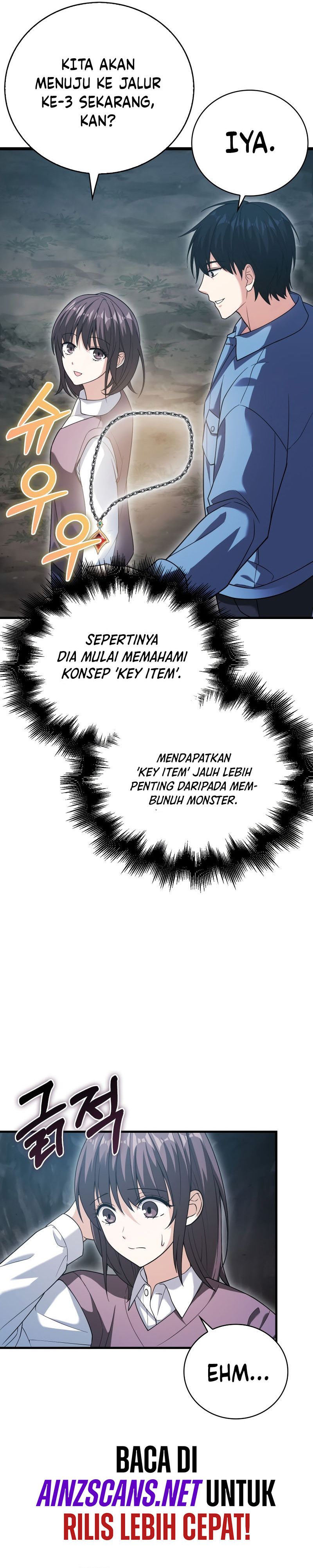 Max Talent Player Chapter 17 Gambar 23
