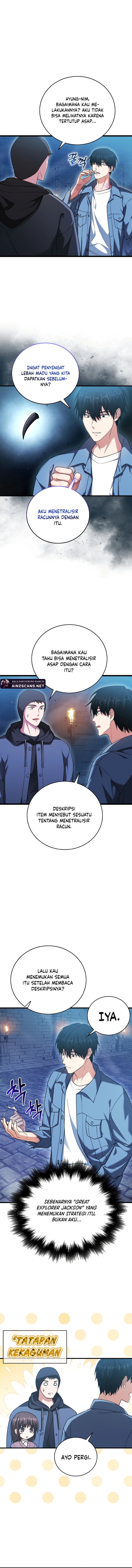 Max Talent Player Chapter 24 Gambar 4