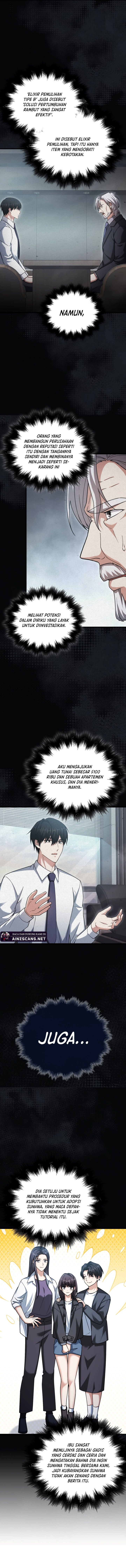 Max Talent Player Chapter 24 Gambar 14