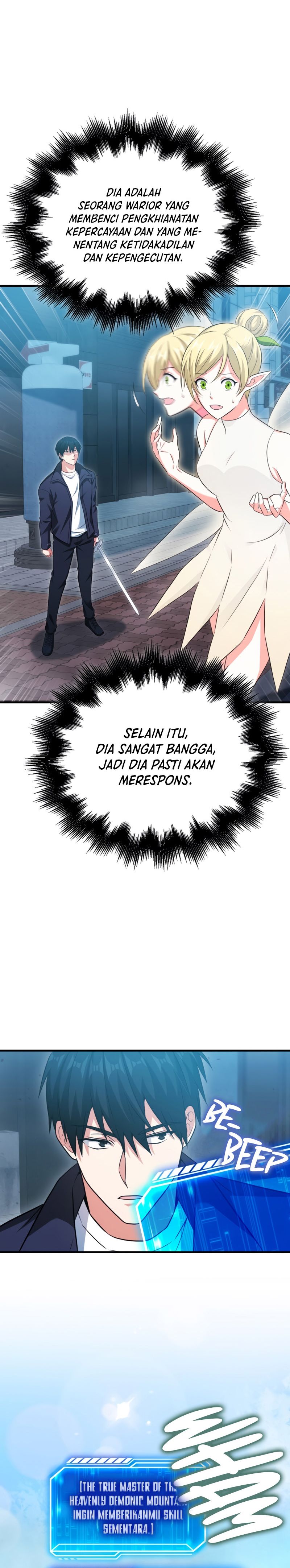Max Talent Player Chapter 26 Gambar 24