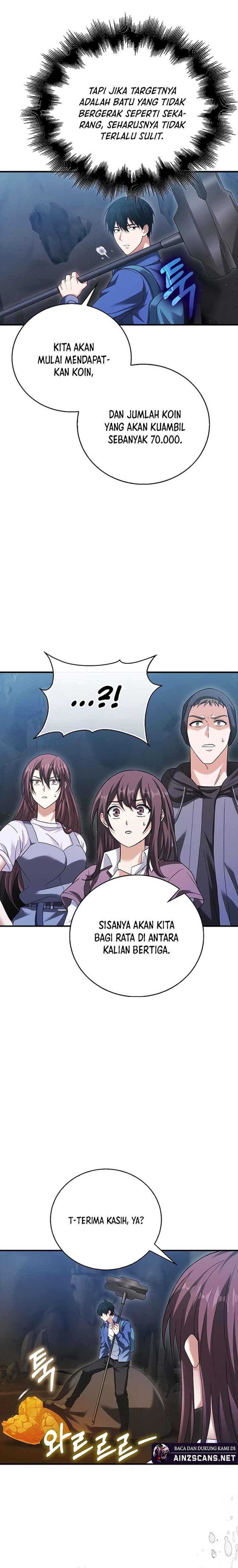 Max Talent Player Chapter 33 Gambar 12