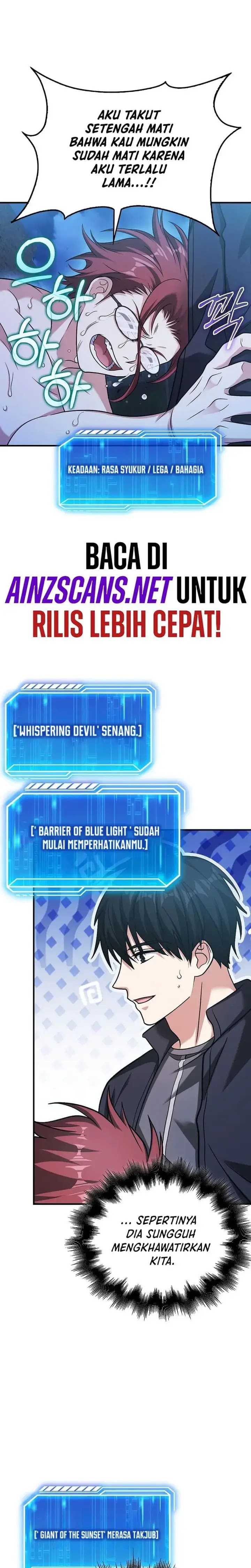 Max Talent Player Chapter 37 Gambar 30