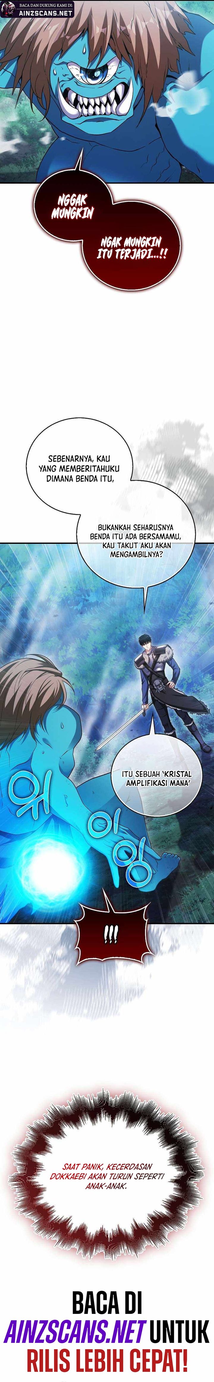 Max Talent Player Chapter 44 Gambar 13