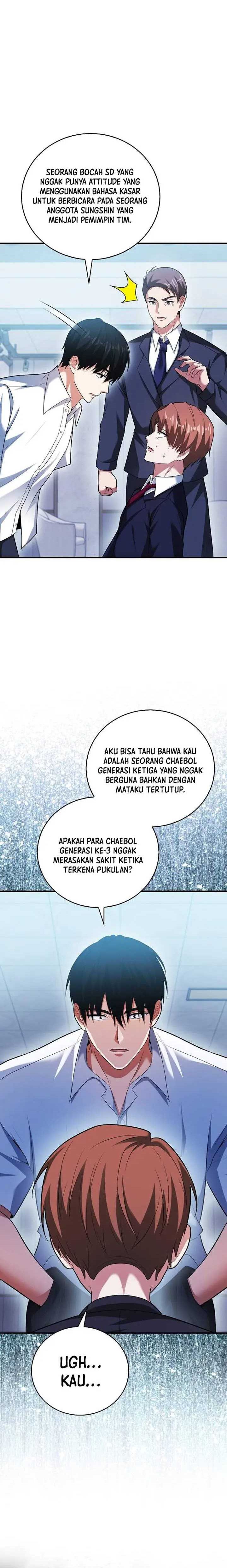 Max Talent Player Chapter 52 Gambar 26