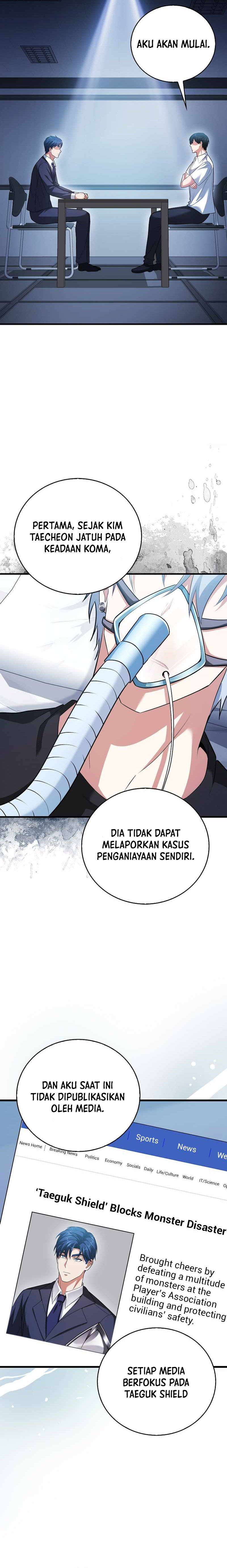 Max Talent Player Chapter 55 Gambar 12