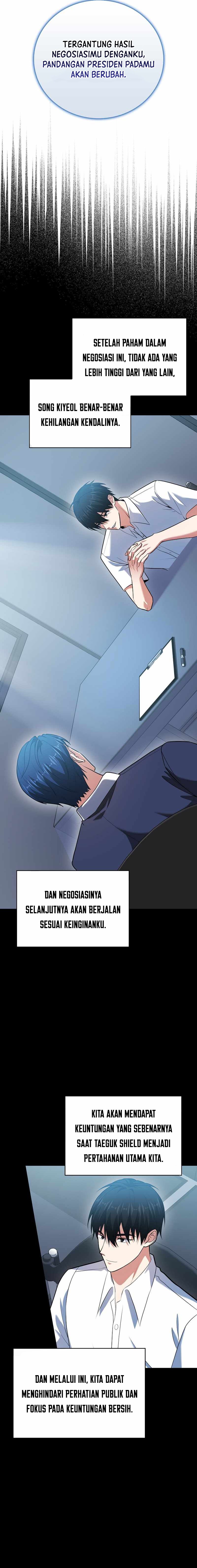 Max Talent Player Chapter 55 Gambar 18
