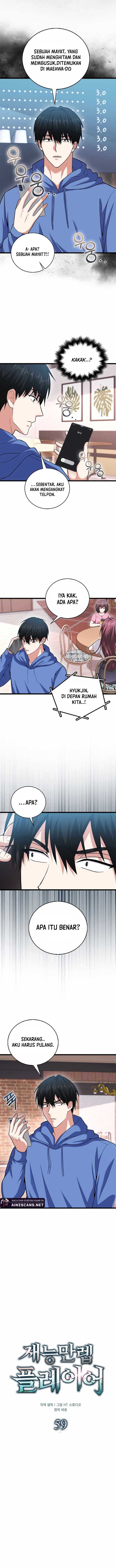 Max Talent Player Chapter 59 Gambar 4