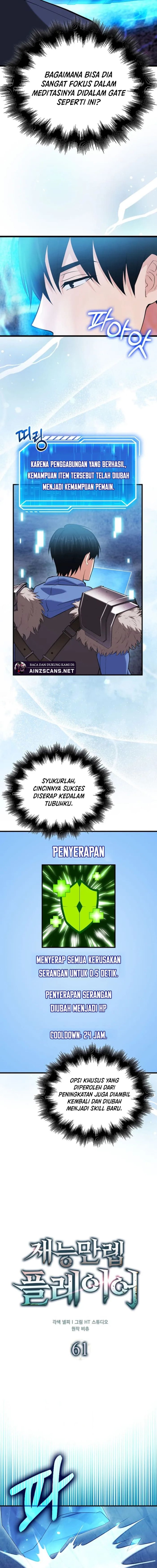 Max Talent Player Chapter 61 Gambar 9
