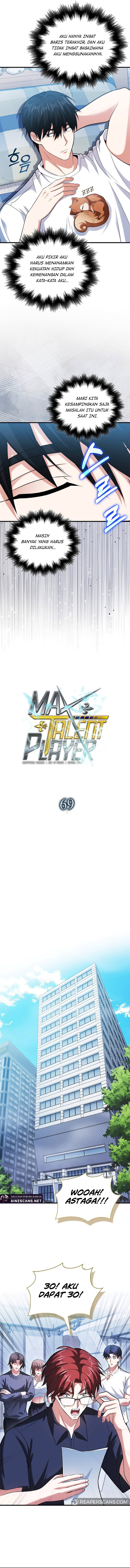Max Talent Player Chapter 69 Gambar 12