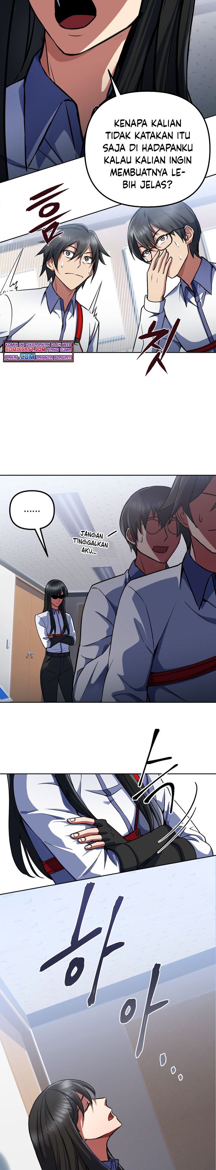 Maxed Out Leveling Chapter 14 Gambar 14