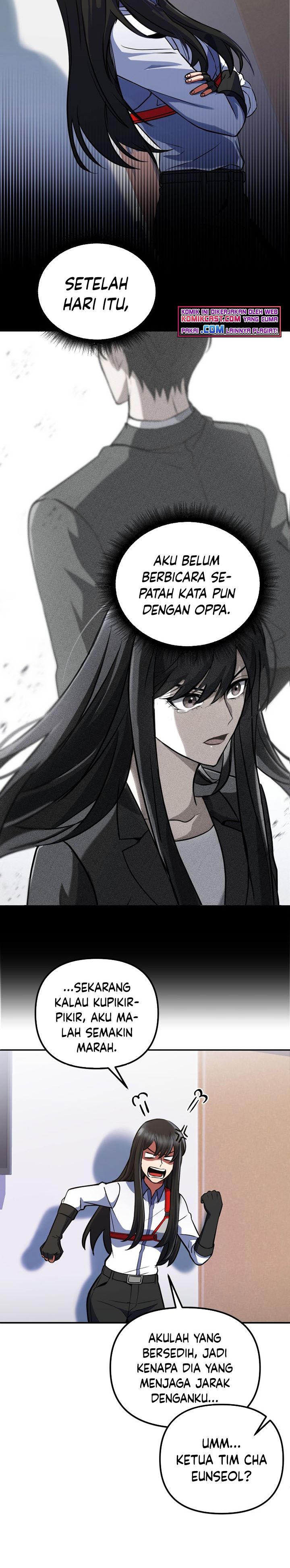 Maxed Out Leveling Chapter 14 Gambar 15