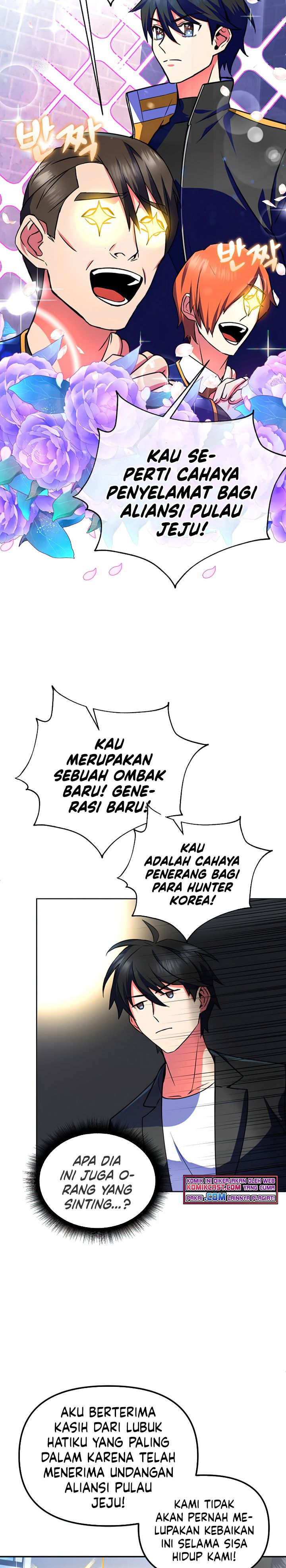 Maxed Out Leveling Chapter 23 Gambar 11