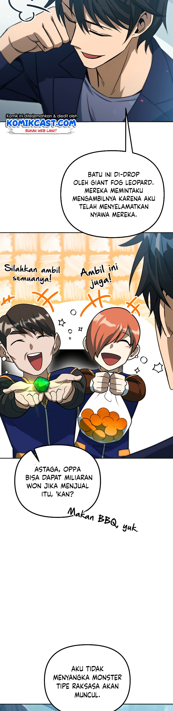Maxed Out Leveling Chapter 41 Gambar 11