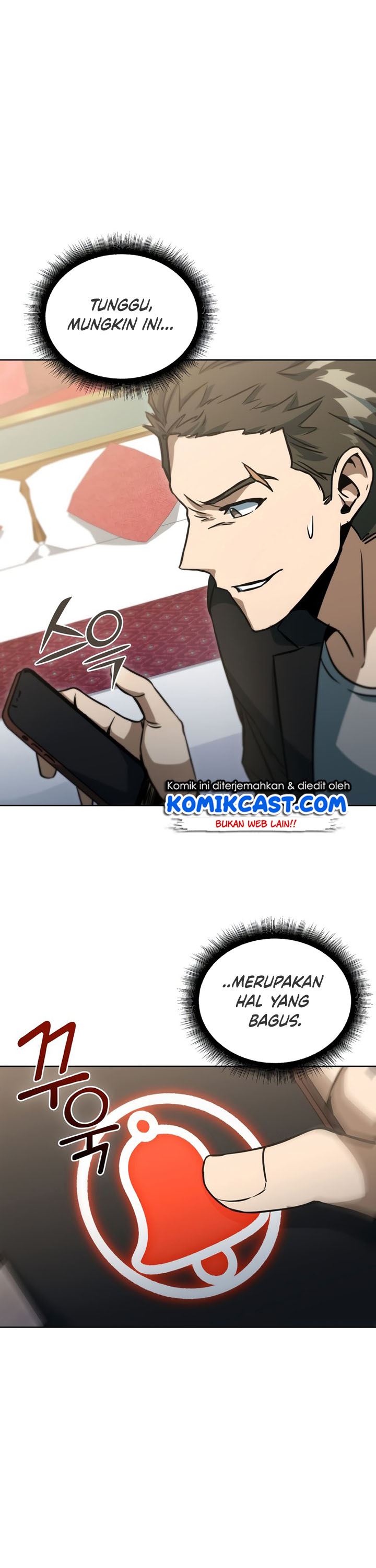 Maxed Out Leveling Chapter 43 Gambar 26