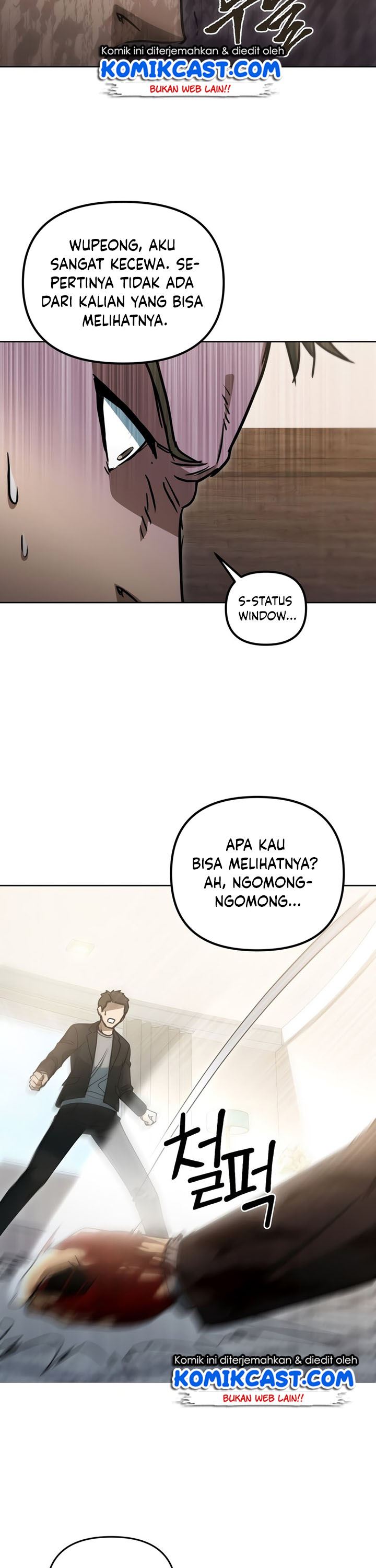 Maxed Out Leveling Chapter 43 Gambar 42