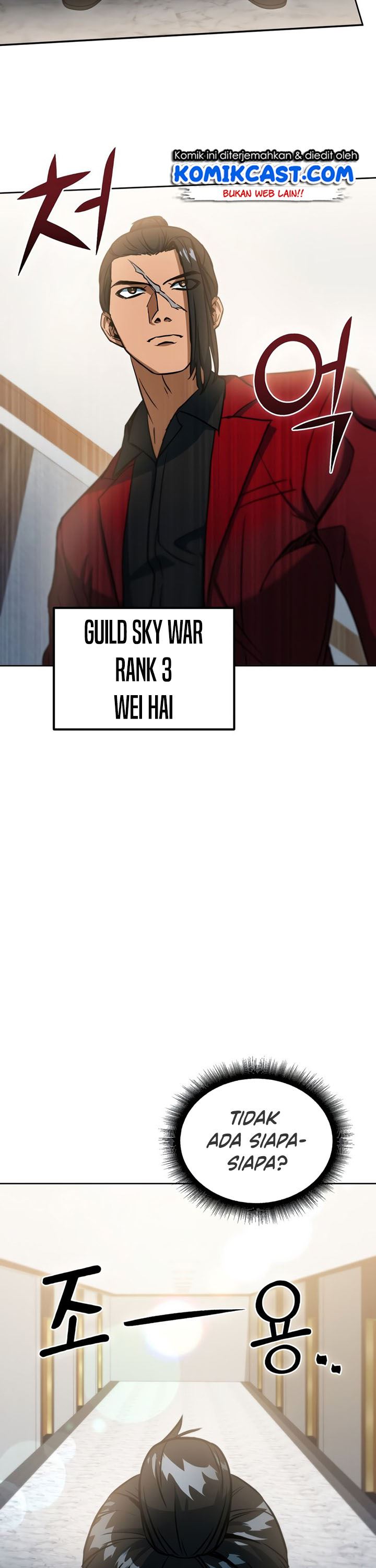 Maxed Out Leveling Chapter 43 Gambar 44