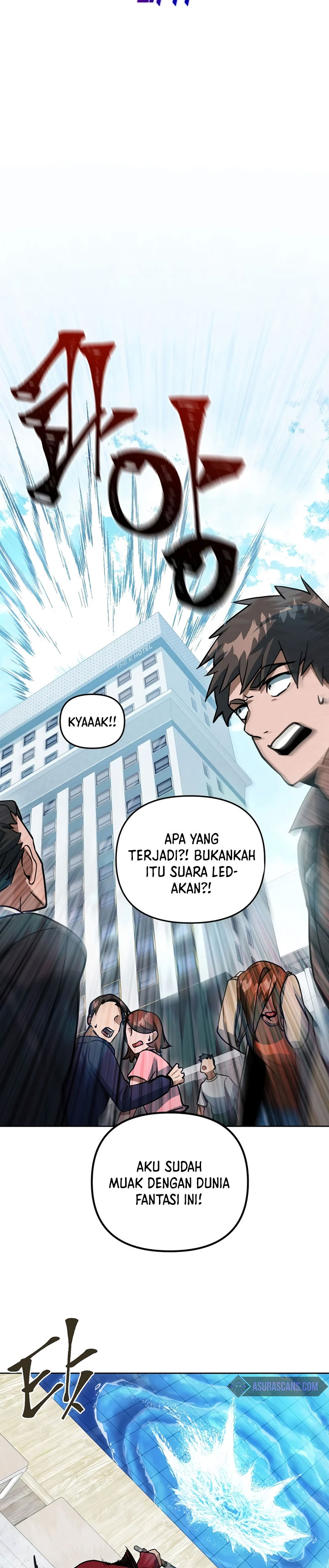 Maxed Out Leveling Chapter 44 Gambar 12