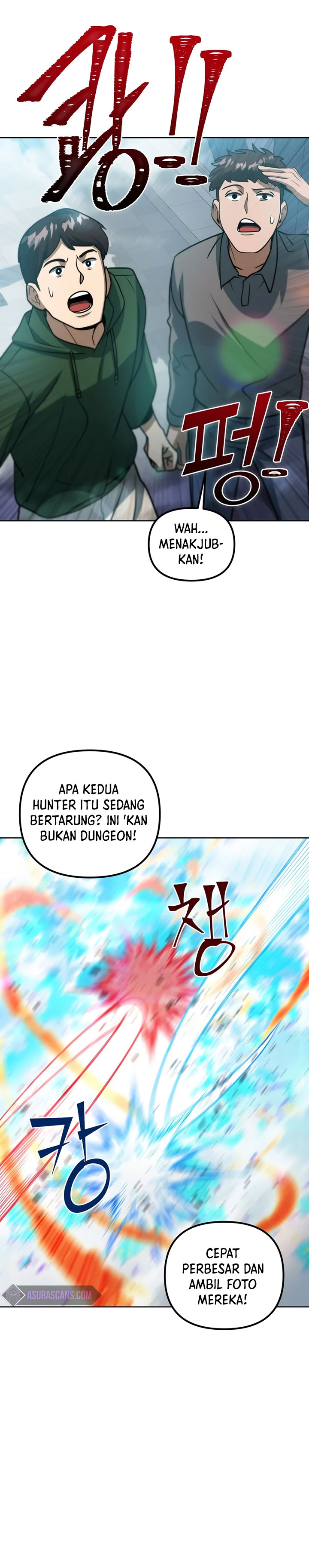 Maxed Out Leveling Chapter 44 Gambar 25