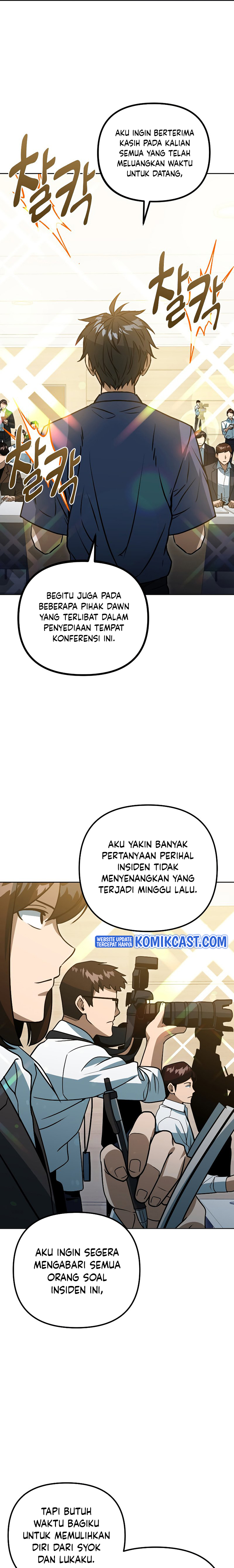 Maxed Out Leveling Chapter 45 Gambar 14