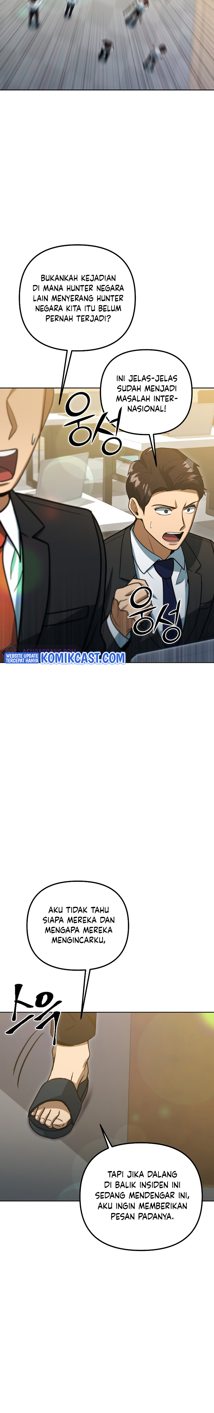 Maxed Out Leveling Chapter 45 Gambar 19
