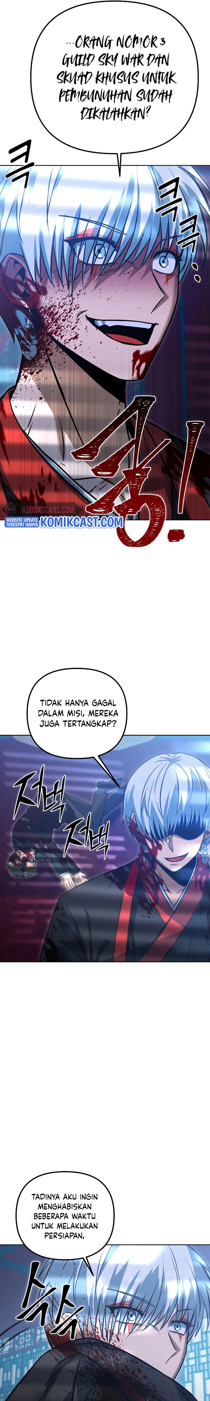 Maxed Out Leveling Chapter 45 Gambar 23