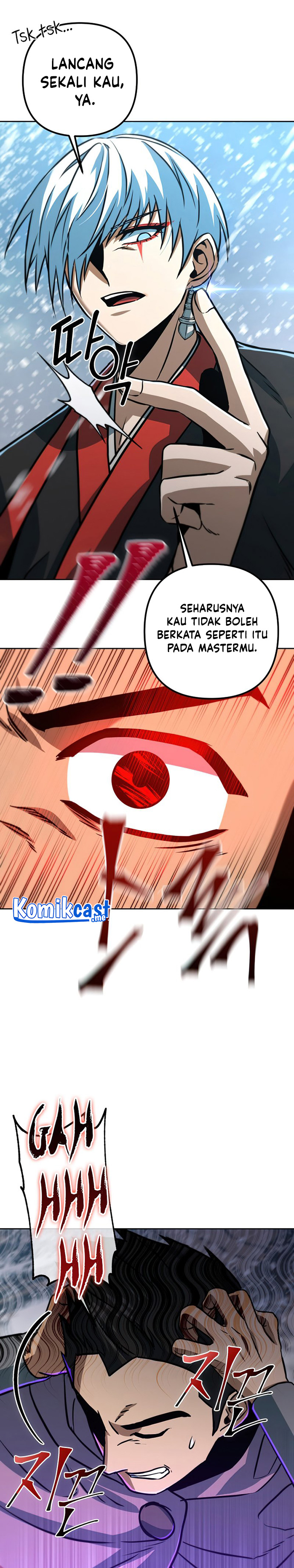 Maxed Out Leveling Chapter 51 Gambar 17