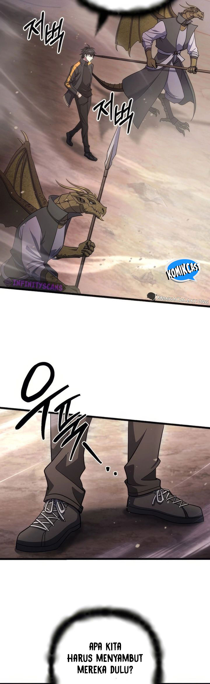 Maxed Out Leveling Chapter 71 Gambar 8