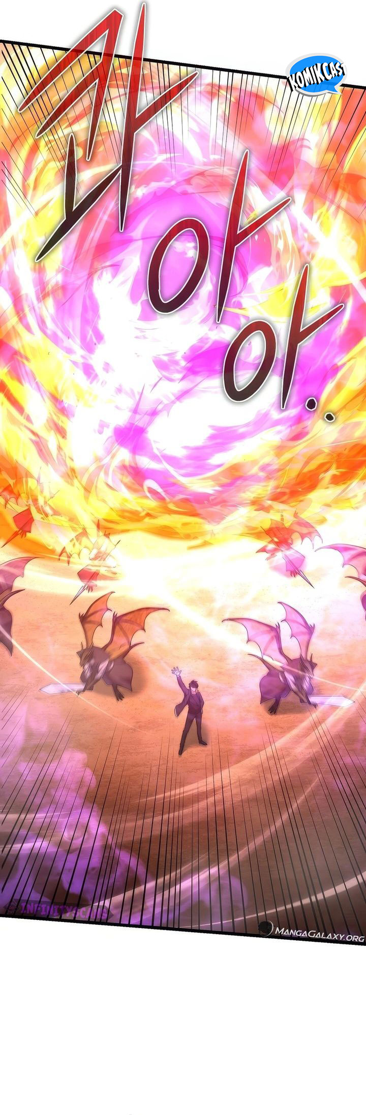 Maxed Out Leveling Chapter 71 Gambar 13