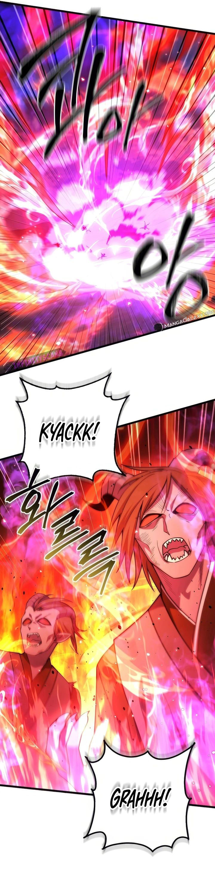Maxed Out Leveling Chapter 71 Gambar 16