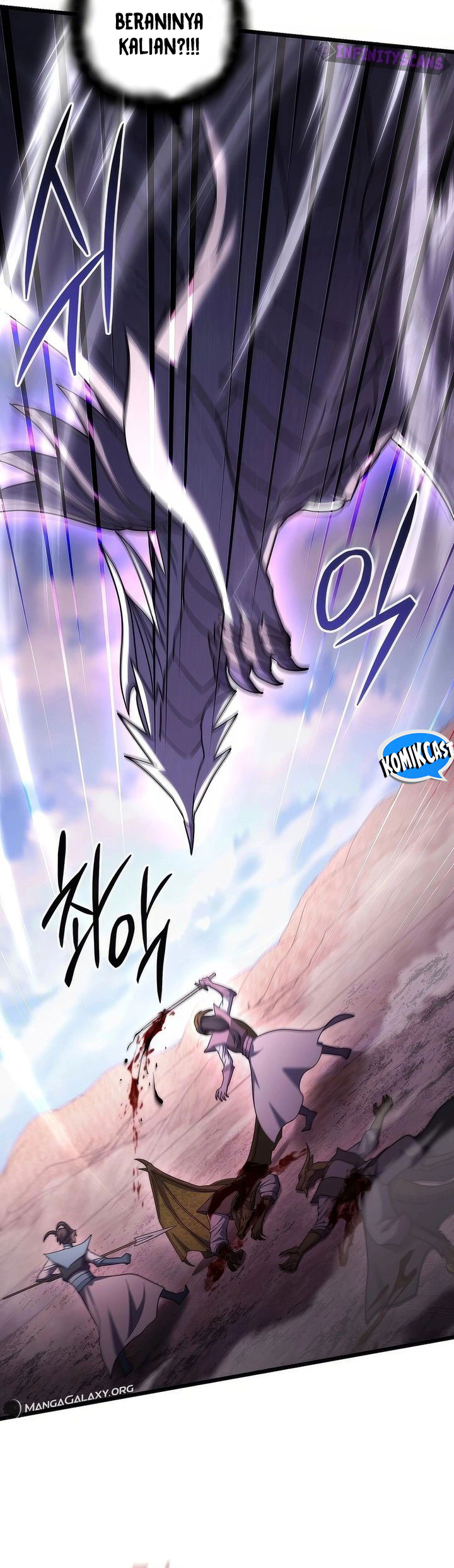 Maxed Out Leveling Chapter 71 Gambar 28