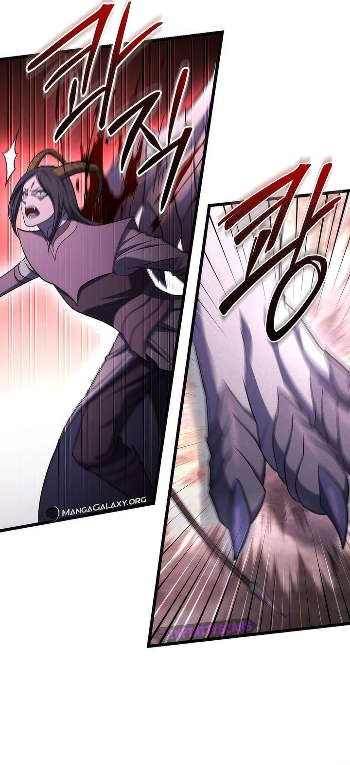 Maxed Out Leveling Chapter 71 Gambar 29