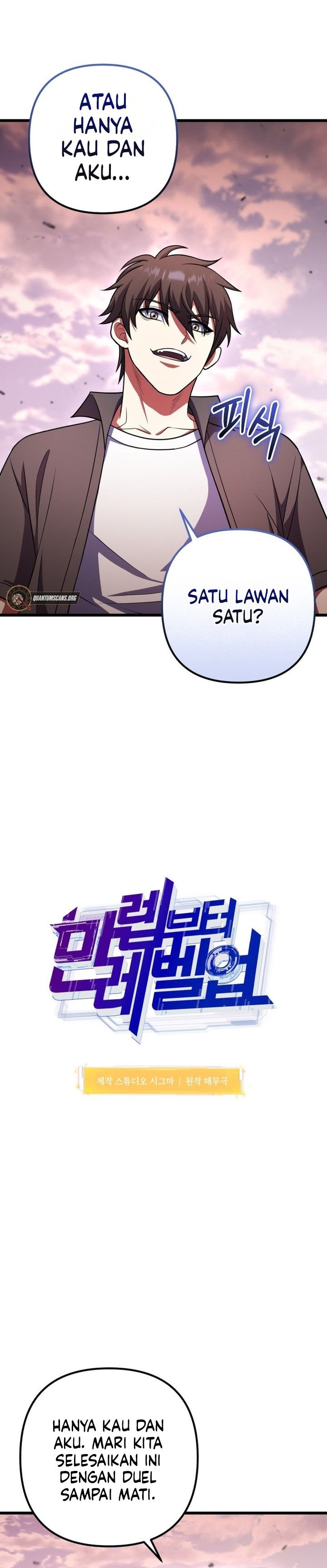Maxed Out Leveling Chapter 97 Gambar 7
