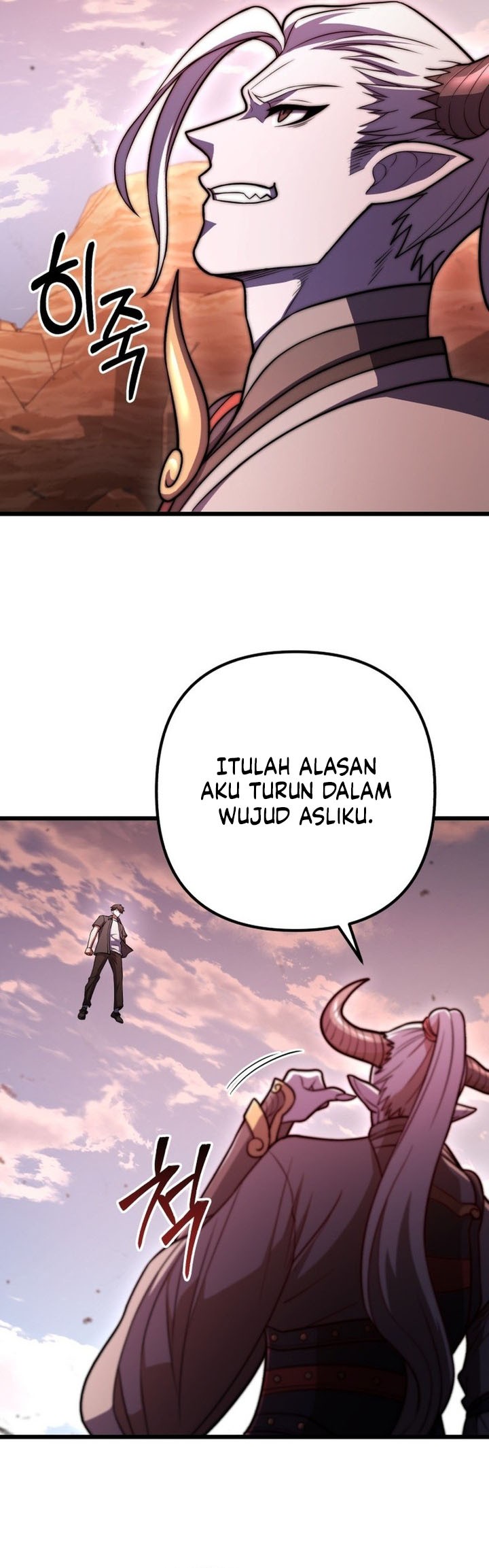 Maxed Out Leveling Chapter 97 Gambar 8