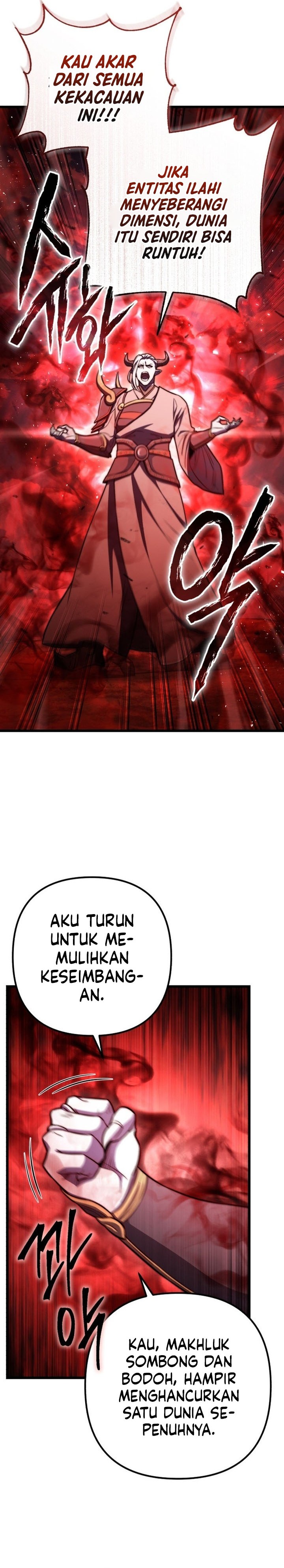 Maxed Out Leveling Chapter 97 Gambar 12
