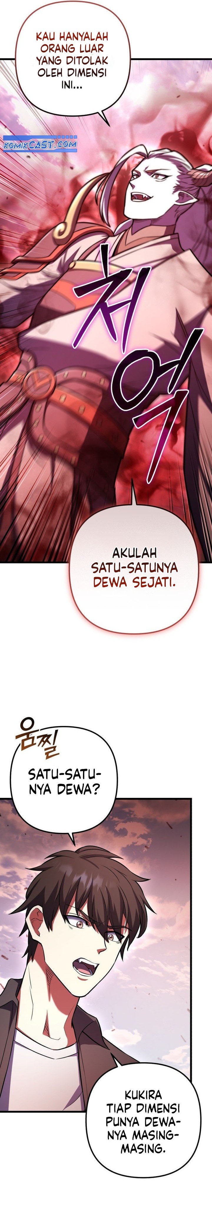 Maxed Out Leveling Chapter 97 Gambar 14