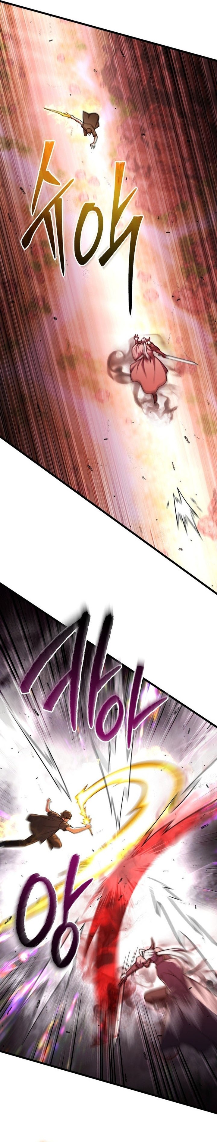 Maxed Out Leveling Chapter 97 Gambar 21