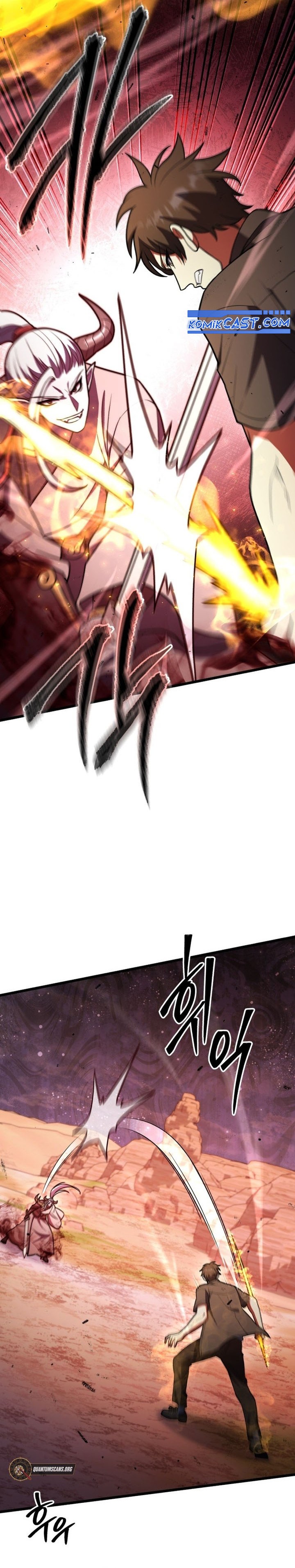 Maxed Out Leveling Chapter 97 Gambar 25