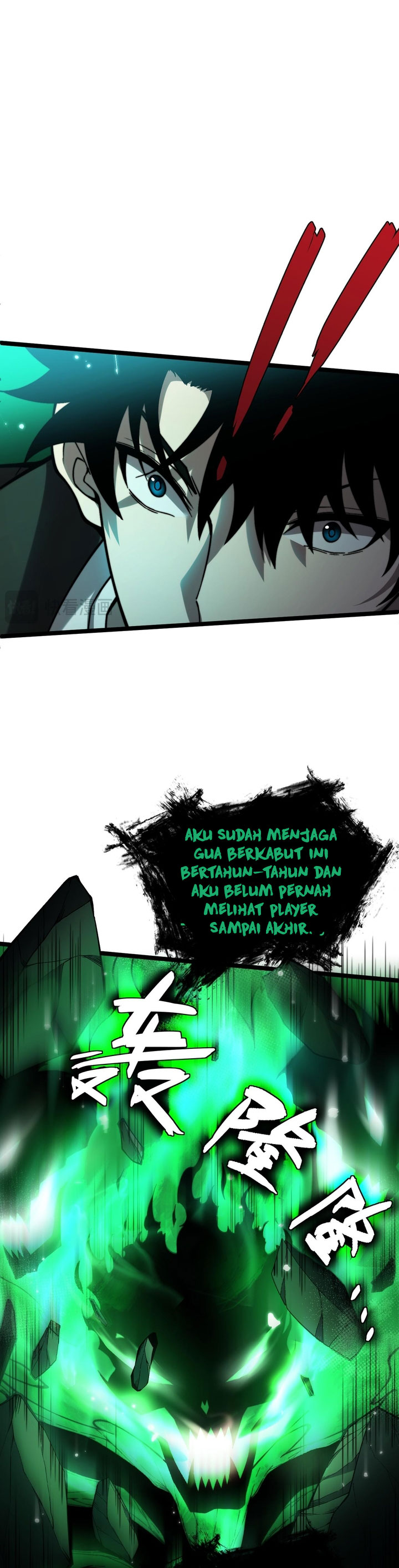 Maxed Strength Necromancer Chapter 02 Gambar 9