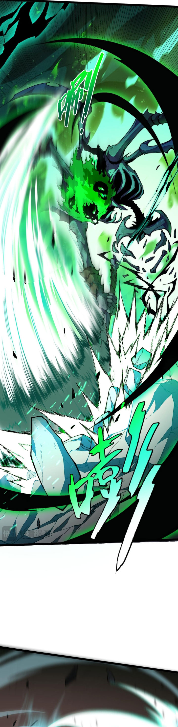 Maxed Strength Necromancer Chapter 02 Gambar 13