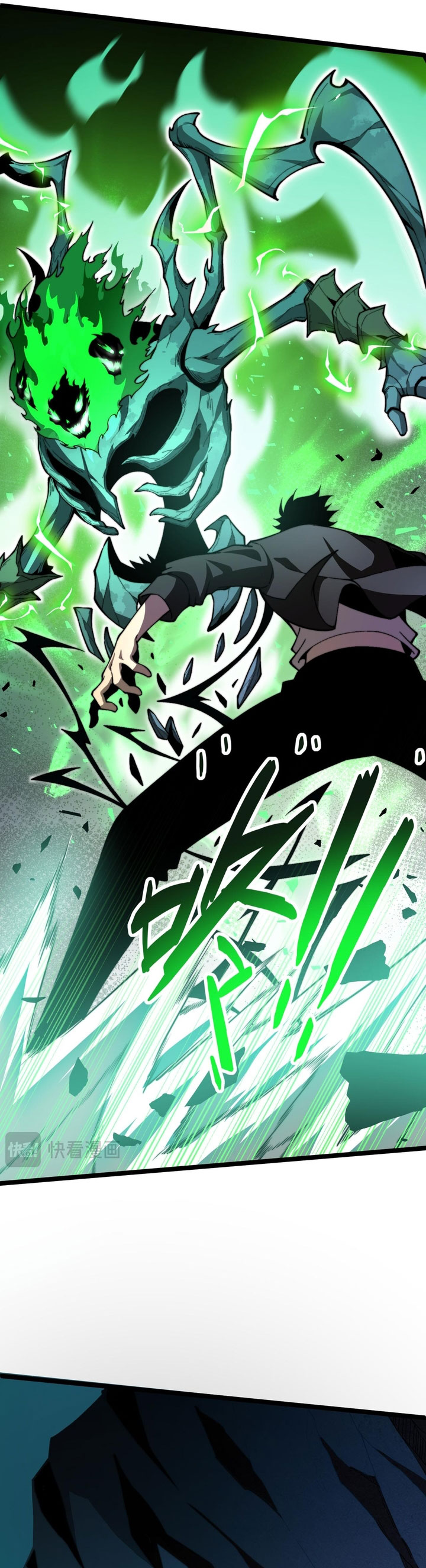 Maxed Strength Necromancer Chapter 02 Gambar 17