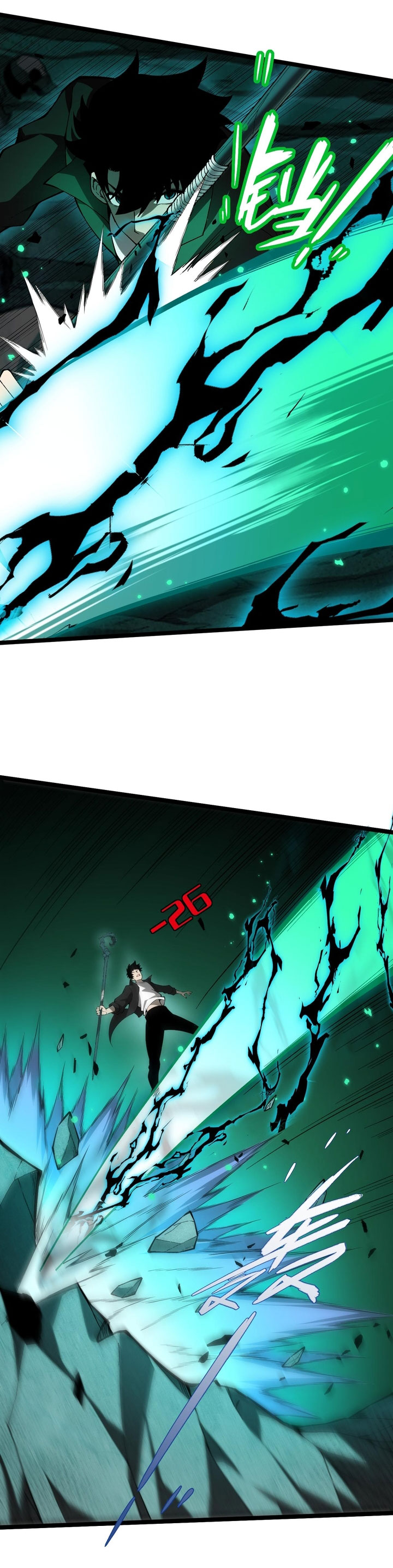 Maxed Strength Necromancer Chapter 02 Gambar 19