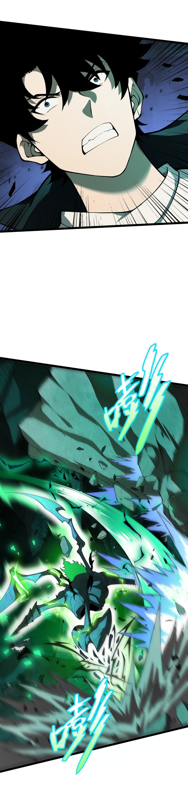 Maxed Strength Necromancer Chapter 02 Gambar 21