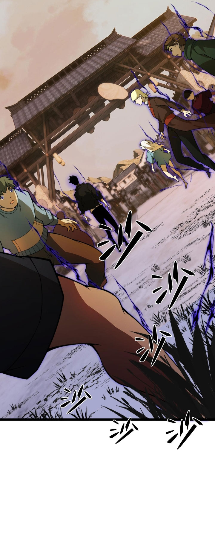 Maxed Strength Necromancer Chapter 02 Gambar 61