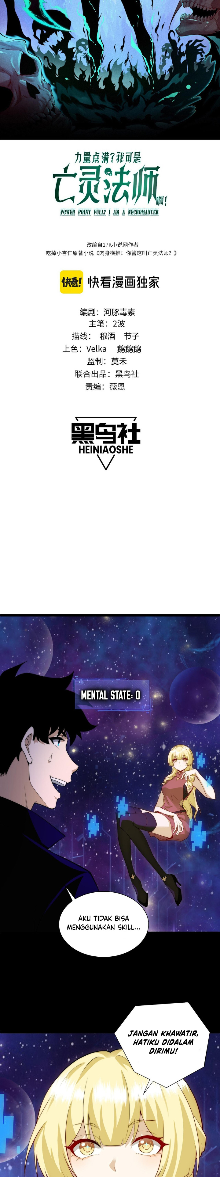 Maxed Strength Necromancer Chapter 47 Gambar 3