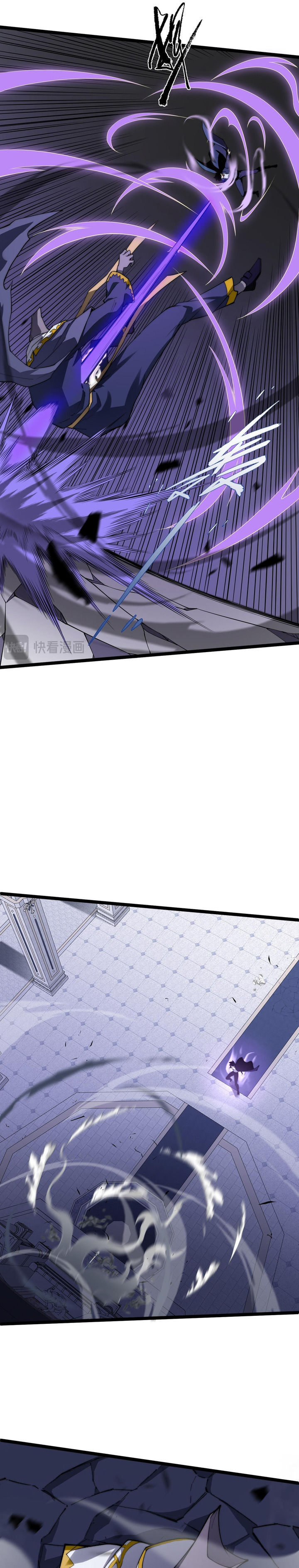 Maxed Strength Necromancer Chapter 47 Gambar 10