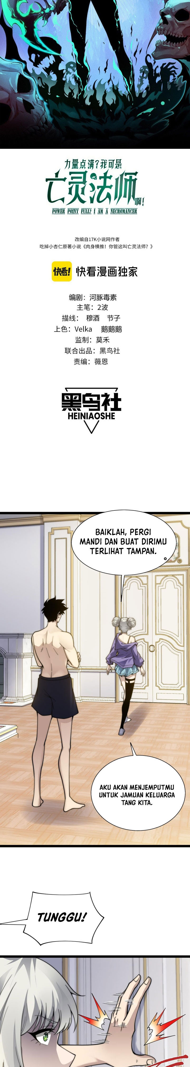 Maxed Strength Necromancer Chapter 65 Gambar 3