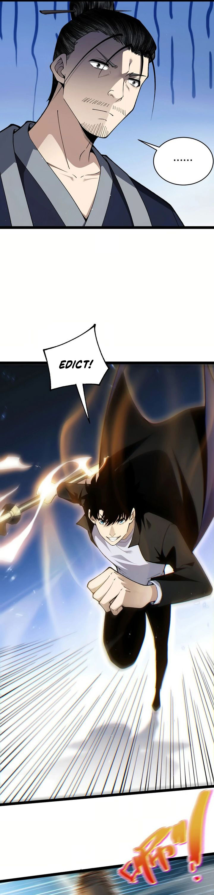 Maxed Strength Necromancer Chapter 71 Gambar 16