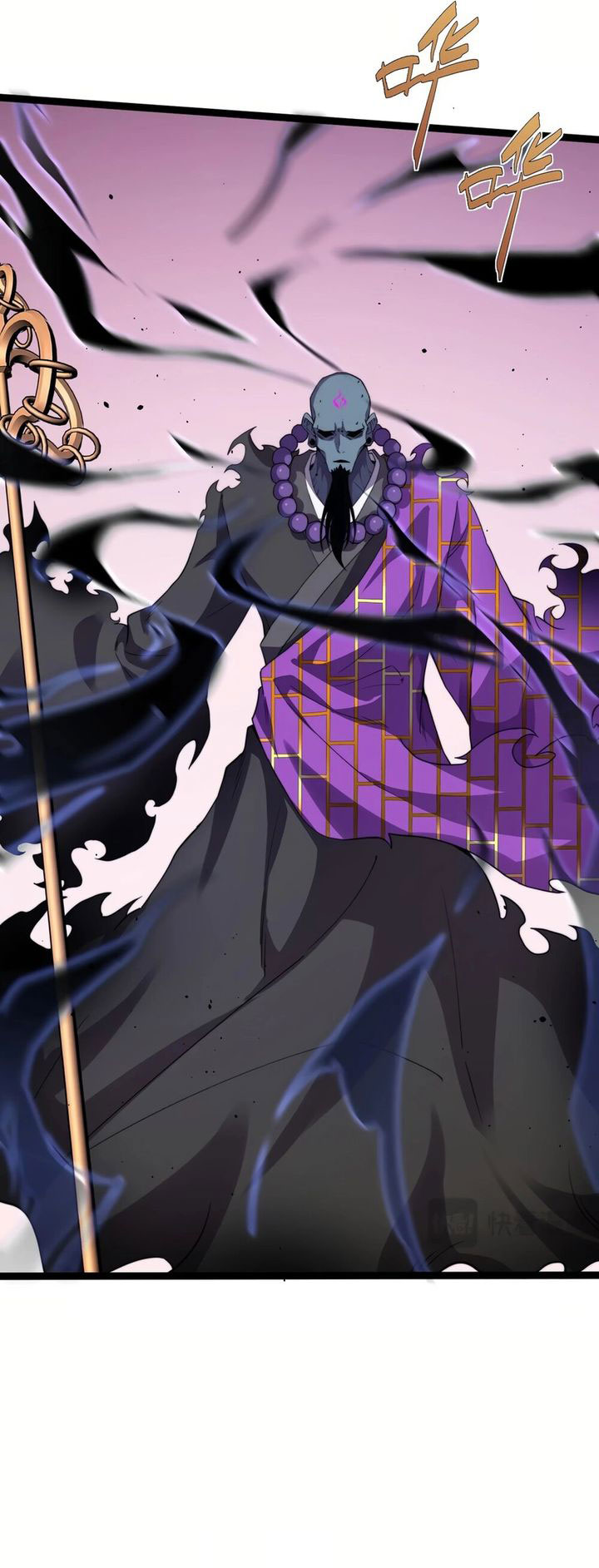 Maxed Strength Necromancer Chapter 76 Gambar 24